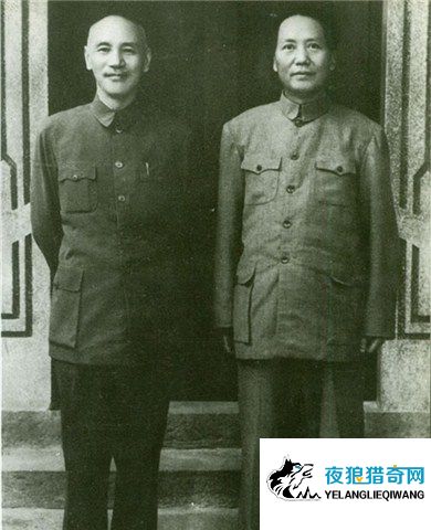 重庆谈判历史图片