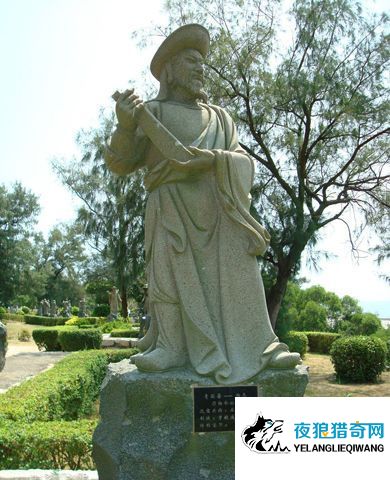 杨志雕像
