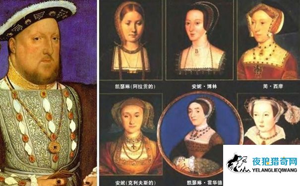 亨利八世的六个妻子