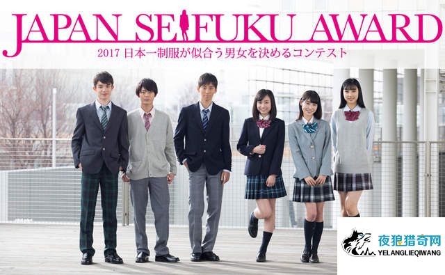 《日本第一制服妹》最适合制服的学生决选由高3女团成员夺冠 - 图片2