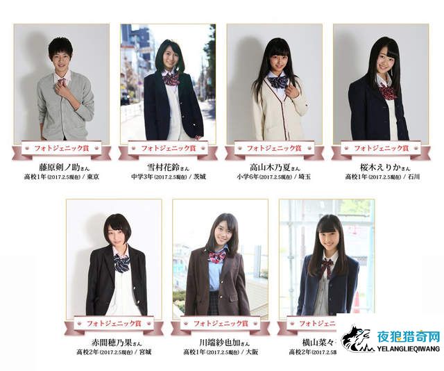 《日本第一制服妹》最适合制服的学生决选由高3女团成员夺冠 - 图片15