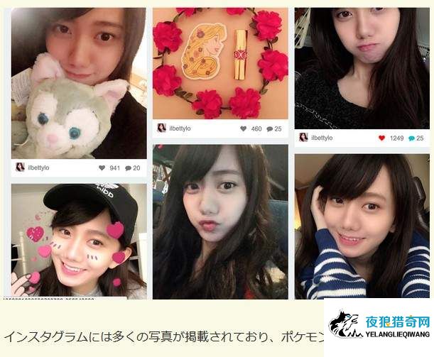 《桥本环奈明星脸》日本网友发现第二位千年一遇的天使 - 图片5
