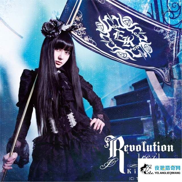 宅宅声优《喜多村英梨》新专辑Revolution【re:i】黑长直造型美翻 - 图片3