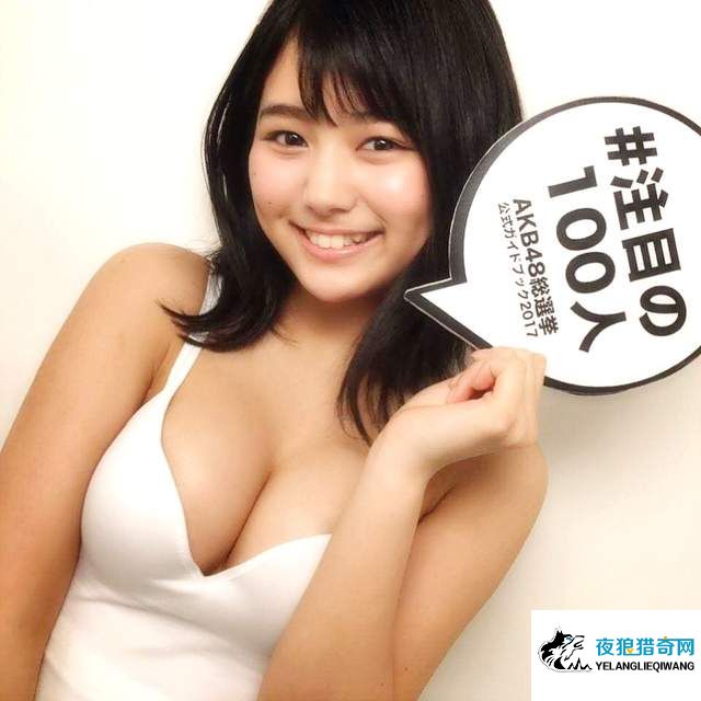 S级美乳《SKE48北野瑠华》今年总选举值得注目的次世代团员 - 图片1