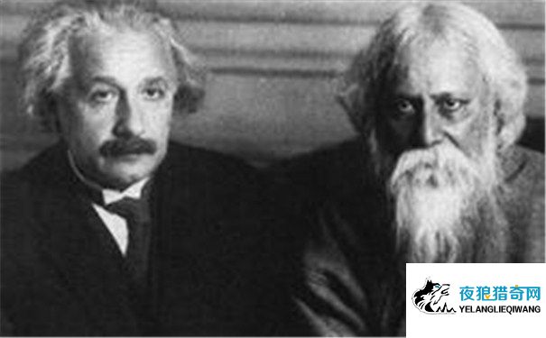 泰戈尔对话爱因斯坦