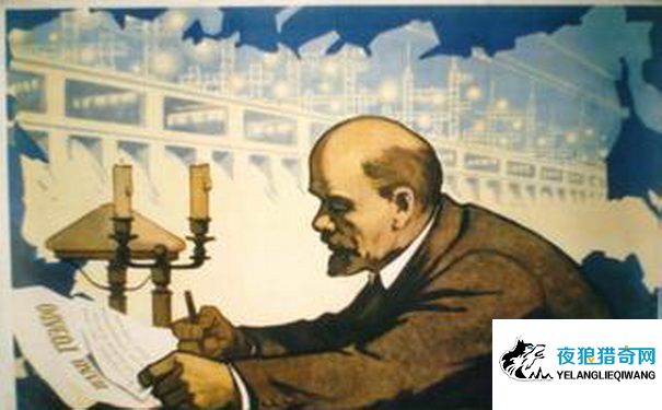 无产阶级革命导师列宁画像
