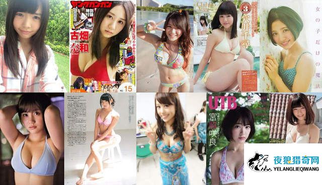 《AKB48最性感胴体美女》说到白抛抛幼绵绵的最佳好身材就属她们啦 - 图片4